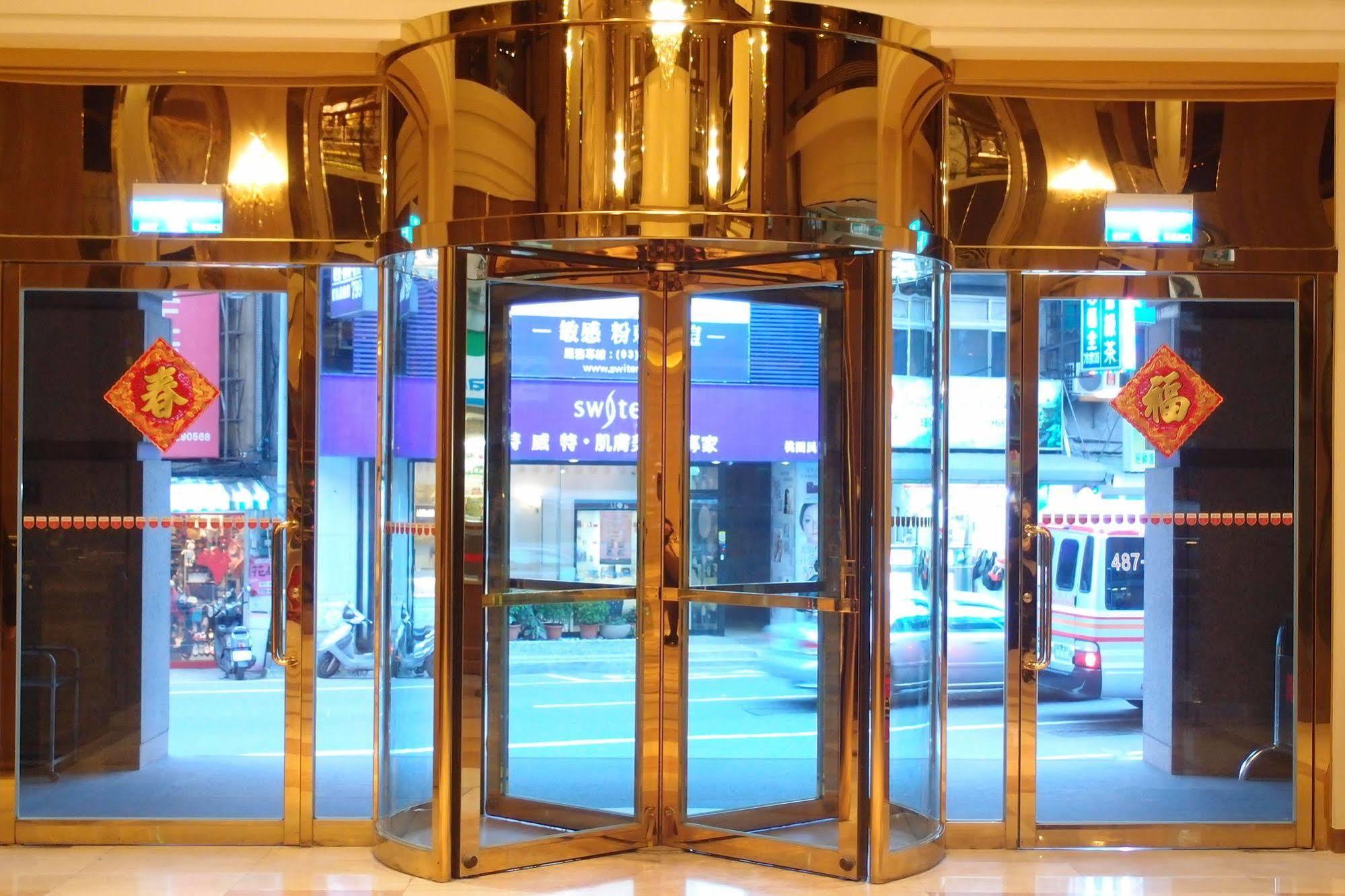 Chateau De Chine Hotel Taoyuan Luaran gambar