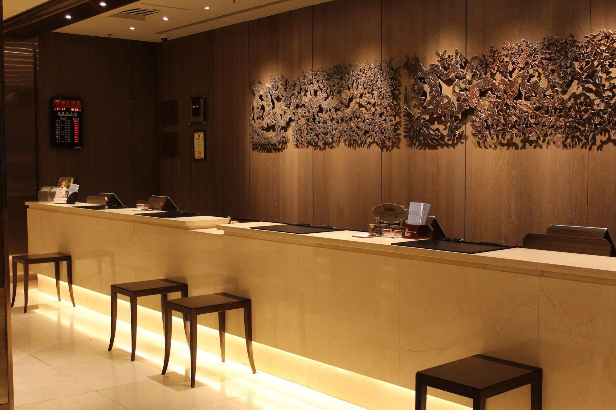 Chateau De Chine Hotel Taoyuan Luaran gambar